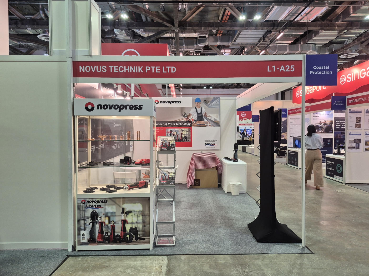 SIWW Exhibition