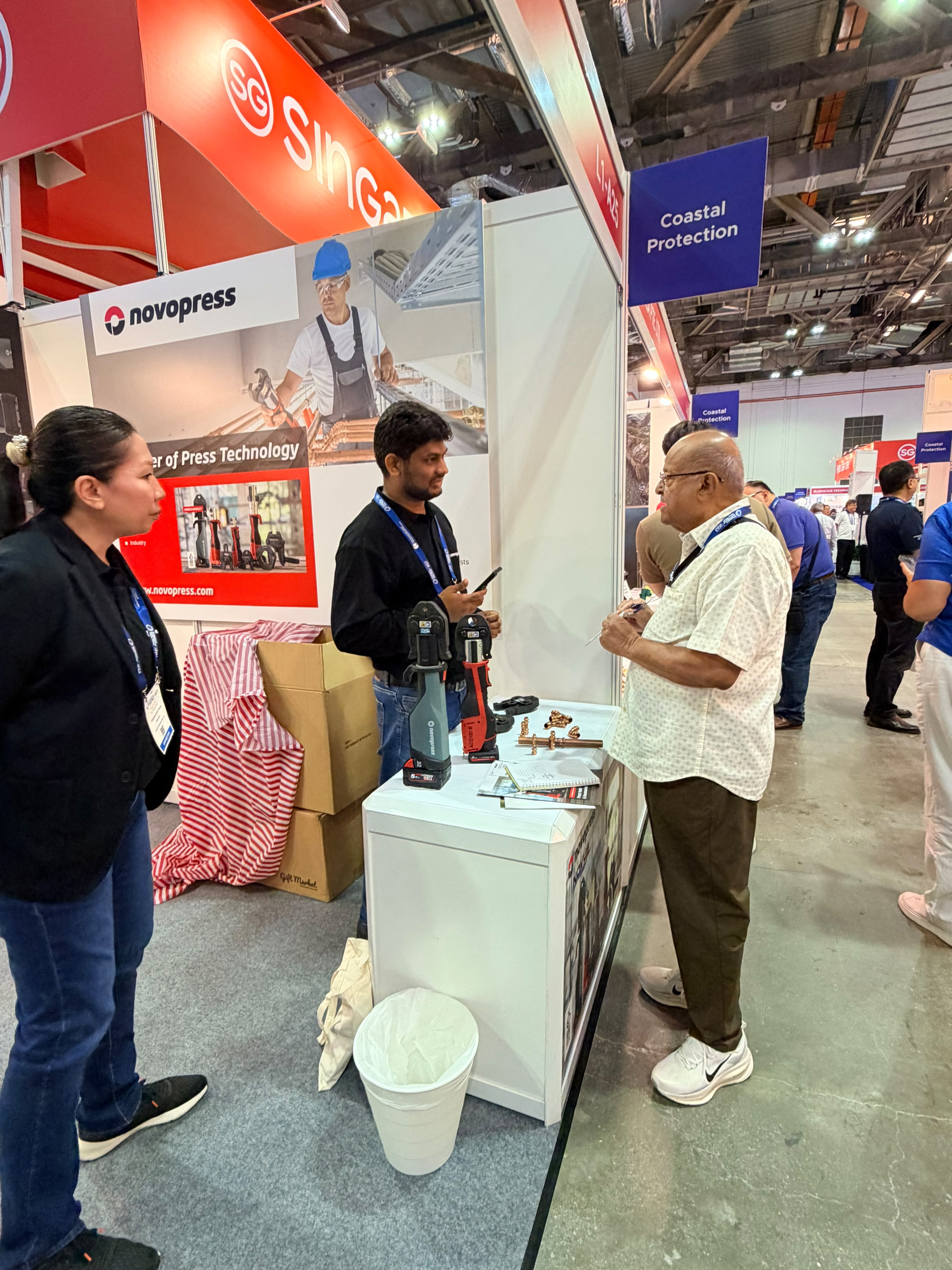 SIWW Exhibition