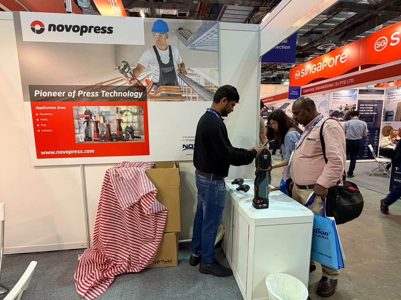 SIWW Exhibition